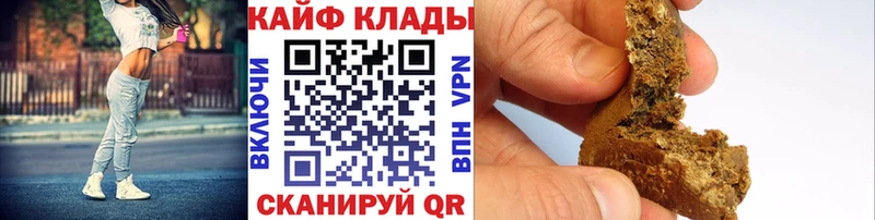 Где купить наркоту Кораблино Амфетамин  Alpha-PVP  Меф мяу мяу  Конопля  ГАШ 