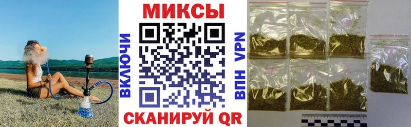 дарнет шоп  МЕГА ссылки  БУТИРАТ оксана  Кораблино 