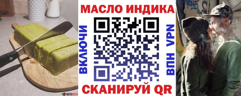 Cannafood конопля  где купить наркоту  Кораблино 