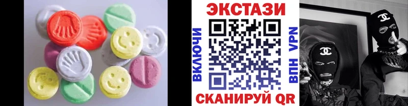 где найти   Кораблино  Ecstasy Дубай 