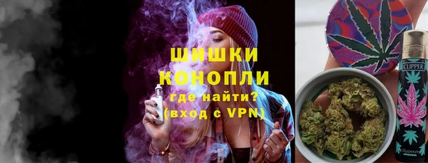 альфа пвп Каменка