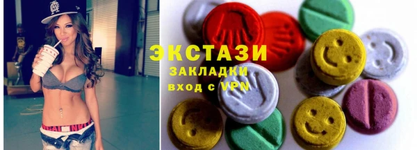 СК Инсар