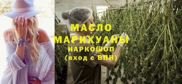 кокаин VHQ Киренск