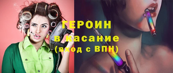 прущие крисы Касимов
