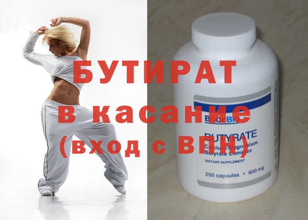 СК Кинешма