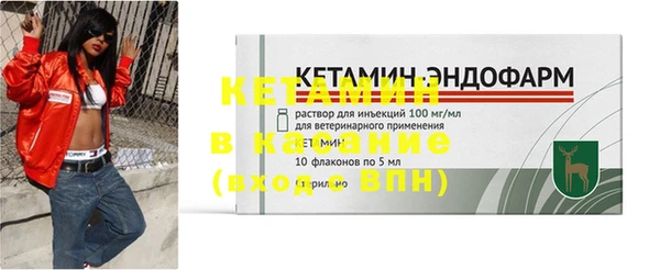 прущие крисы Иннополис