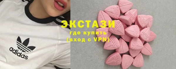 прущие крисы Иннополис