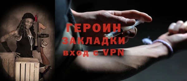 прущие крисы Касимов