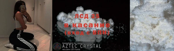амф Карталы
