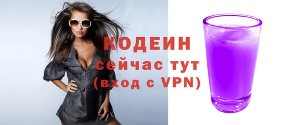 амф Карталы