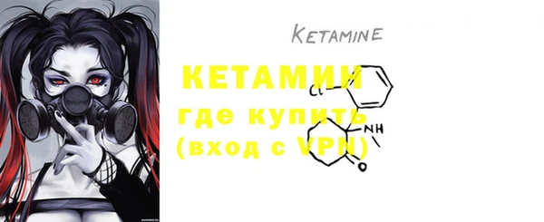 герыч Карпинск