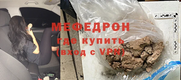 СК Инсар