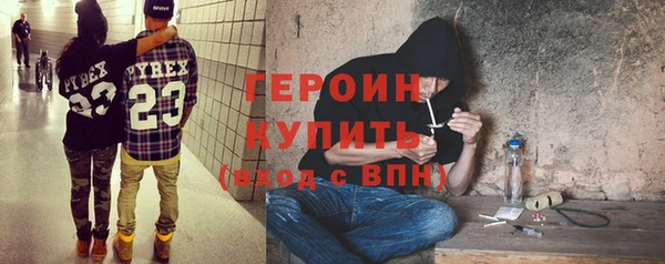 амф Карталы