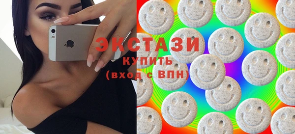 прущие крисы Касимов