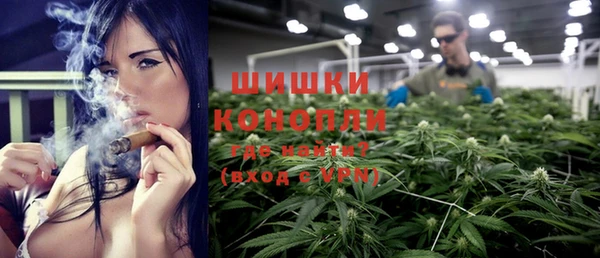 прущие крисы Иннополис