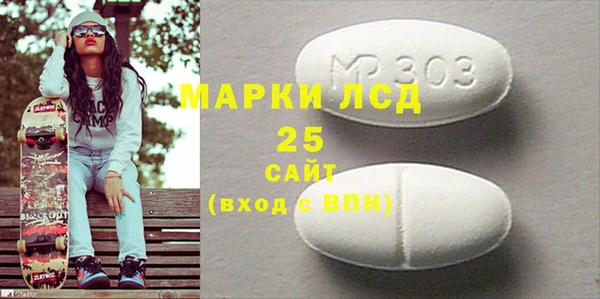 амф Карталы