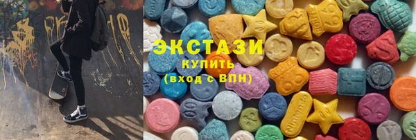 амф Карталы