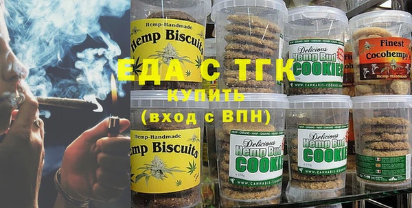 СК Инсар