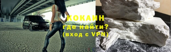 герыч Карпинск