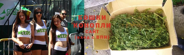амф Карталы