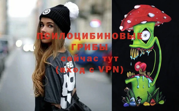 прущие крисы Иннополис