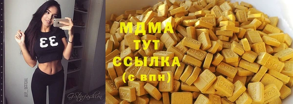 СК Инсар