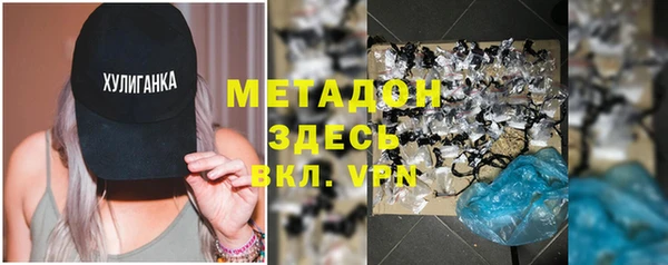 прущие крисы Касимов